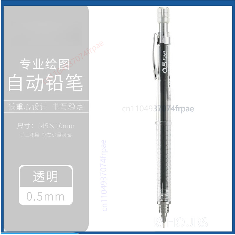 For PILOT H325 Precision Mecha - Mechanical Pencil 0.3 review and price